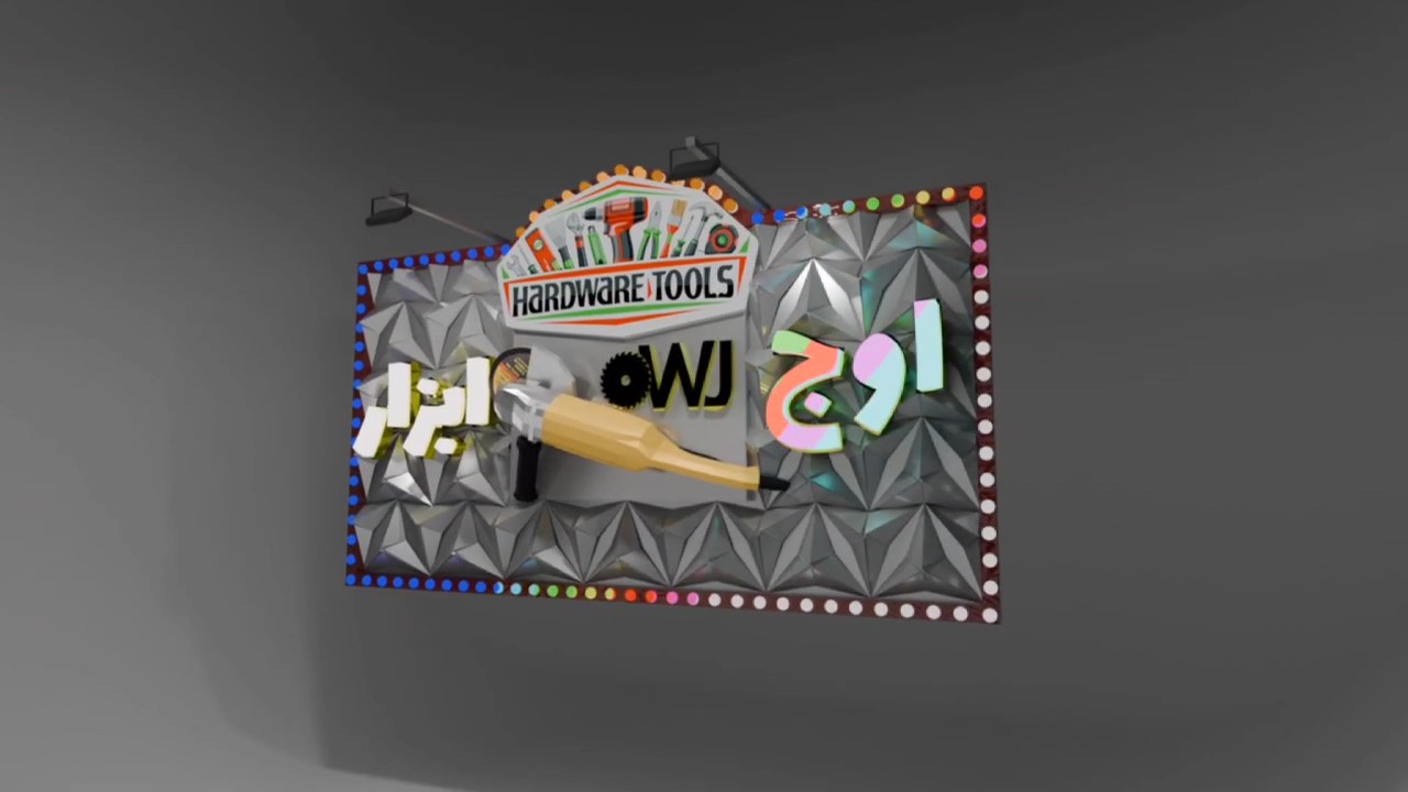 تصویر سه بعدی 7